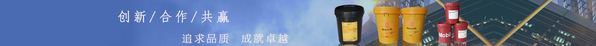 輸送帶